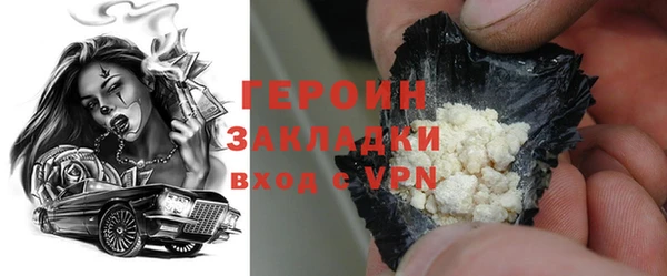 mdpv Елабуга