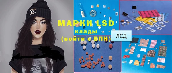 скорость mdpv Ельня