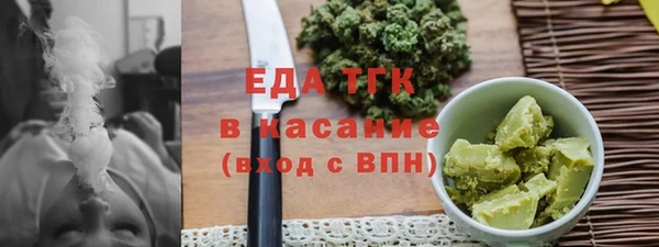mdpv Елабуга