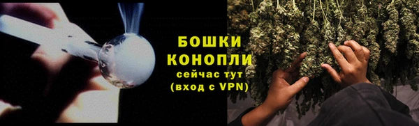 скорость mdpv Ельня