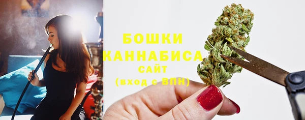 гашишное масло Елизово