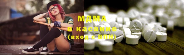 гашишное масло Елизово