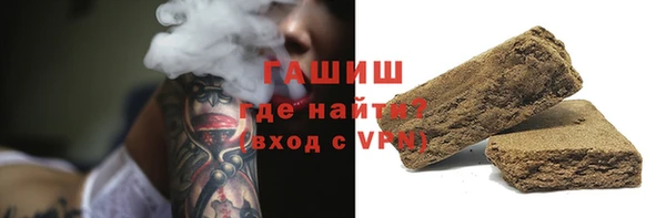 mdpv Елабуга