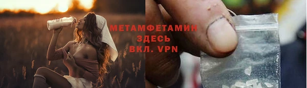 mdpv Елабуга