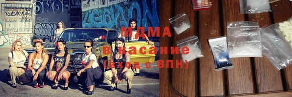 гашишное масло Елизово