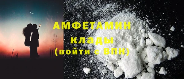 гашишное масло Елизово