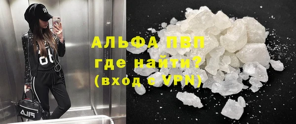 mdpv Елабуга