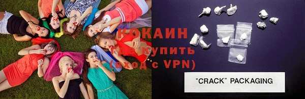 гашишное масло Елизово