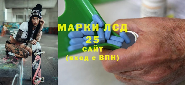mdpv Елабуга