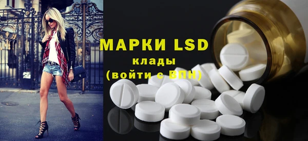 скорость mdpv Ельня